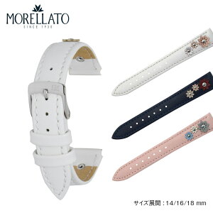 vxg v xg VZeBbNU[ MORELLATO [g GARDEN K[f D5257C47 oh voh ւxg ւoh  ȒPxgpHt rvxg rvoh 