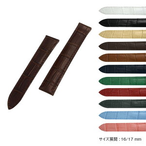 yGg[ōXP5{z JeBGiCartierj ^N p xg oh J[t theHandMadeProduct nhCh v_Ng TYPE TANK BUCKLE ^Cv^NobN s0000004 16mm 17mm v voh 