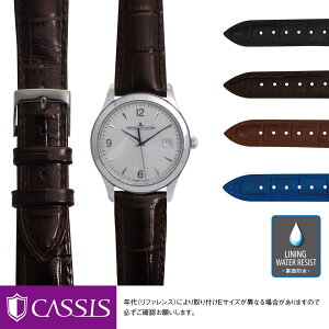 WK[ENg }X^[Rg[ p ʖh JAEGER LE COULTRE MASTERCONTROL ɂ҂ CASSIS JVX MULHOUSE U0040656 20mm ȒPxgpHt v xg oh rv vxg v