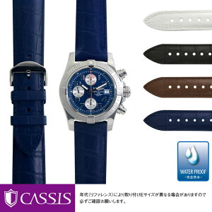 uCgO AxW[ p BREITLING AVENGER2 ɂ҂ xg oh CASSIS JVX CAOUTCHOUC CROCO U0043001 Sh 22mm ȒPxgpHt v xg oh rv vxg 