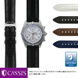 uCgO Nm}bg p Sh BREITLING Chronomat ɂ҂ xg oh CASSIS JVX CAOUTCHOUC CROCO U0043001 20mmȒPxgpHt v xg oh rv vxg 
