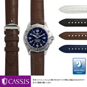 uCgO X[p[I[V p Sh BREITLING SUPEROCEAN ɂ҂ xg oh CASSIS JVX CAOUTCHOUC CROCO U0043001 20mmȒPxgpHt vxg v xg o[ o