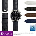 楽天市場 時計ブランド専用ベルト Mano A Mano 時計ベルト専門店