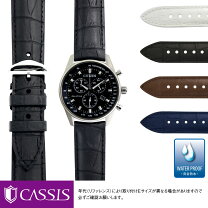 楽天市場】citizen エコドライブ ラバーベルトの通販