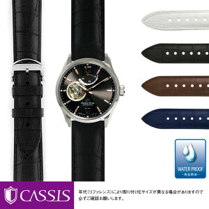IGg IGgX^[p Sh ORIENT ORIENT STAR ɂ҂ xg oh CASSIS JVX CAOUTCHOUC CROCO U0043001 20mm ȒPxgpHt v rv voh vxg  x