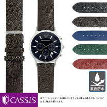楽天市場】アルマーニ 時計 ラバーベルトの通販