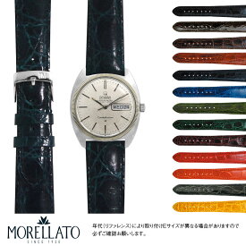 オメガ コンステレーション Cライン 用 OMEGA Constellation C-Line にぴったりの ベルト バンド MORELLATO モレラート AMADEUS X0518052 簡単ベルト交換用工具付 時計ベルト 革ベルト 時計 腕時計 交換ベルト 時計バンド 替えベルト 交換 腕時計 腕時計ベルト 本革