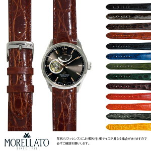 IGg IGgX^[p ORIENT ORIENT STAR ɂ҂ xg oh MORELLATO [g AMADEUS X0518052 20mmȒPxgpHt vxg v rv xg voh vx