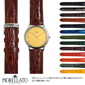 ZCR[ Nh[ p SEIKO Credor ɂ҂ xg oh MORELLATO [g AMADEUS X0518052 ȒPxgpHt vxg v xg jv oh voh ւxg  