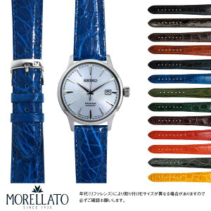 ZCR[ vT[W p SEIKO Presage ɂ҂ xg oh MORELLATO [g AMADEUS X0518052 20mm ȒPxgpHt vxg v xg JC}j jv oh vo