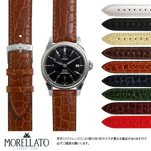IK fr p OMEGA DE VILLE ɂ҂ xg oh MORELLATO [g LIVERPOOL U0751376 19mm ȒPxgpHt vxg v xg oh voh ւxg  rv 