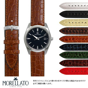 MORELLATO [g vxg v rv xg ZCR[ OhZCR[ p SEIKO Grand Seiko ɂ҂ xg oh LIVERPOOL U0751376 19mm ȒPxgpHt vxg vo