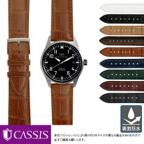 楽天市場】iwc アリゲーターの通販