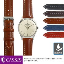 楽天市場】IWC シャフハウゼンの通販