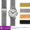楽天市場 時計ブランド専用ベルト Casual Brand Mondaine モンディーン用 Mano A Mano 時計ベルト専門店
