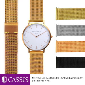 [YtB[h o[ p ROSEFIELD BOWERY ɂ҂ CASSIS JVX ANGERS U1027304 18mmȒPxgpHt v xg oh rv vxg  voh rvxg bV