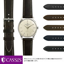 楽天市場】IWC 純正 ベルト（腕時計）の通販