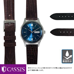 V`Y RNV Cu[ p ʖh CITIZEN COLLECTION ROYAL BLUE ɂ҂ xg oh CASSIS JVX HAVRE U1089041 ȒPxgpHt vxg v xg oh v