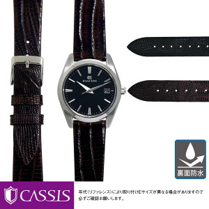 ZCR[ OhZCR[ p ʖh SEIKO Grand Seiko ɂ҂ xg oh CASSIS JVX HAVRE U1089041 ȒPxgpHt vxg v xg U[h oh voh ւ