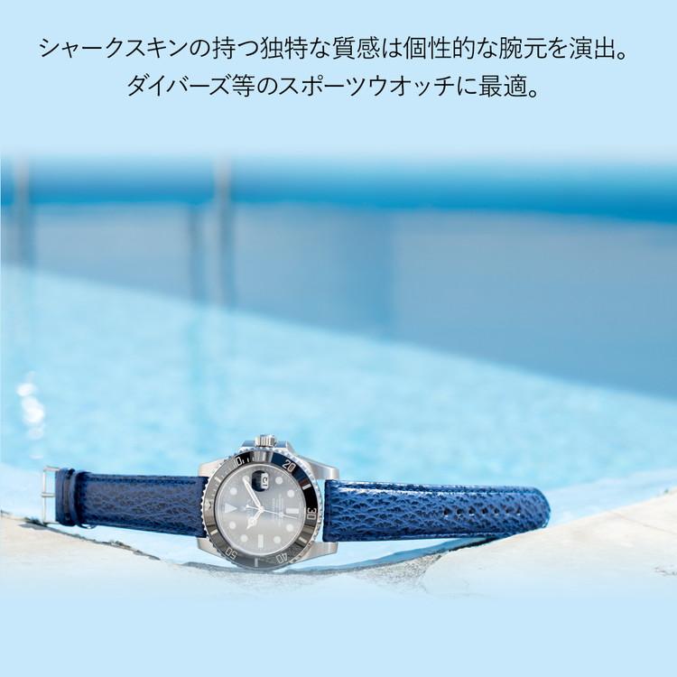 楽天市場】時計ベルト 革ベルト 時計 腕時計 交換ベルト ベルト 