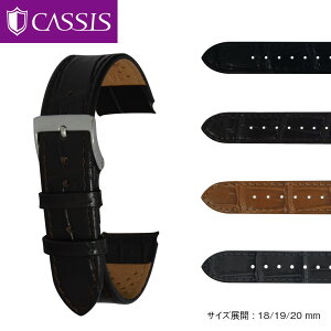 vxg 18mm v xg 19mm U[ J[t v ^ CASSIS JVX PAULI pE U1099656 voh 20mmւxg ȒPxgpHt vxg rvxg  xg