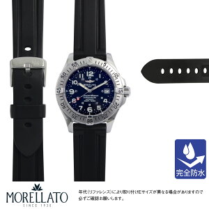 uCgO X[p[I[V p Sh BREITLING SUPEROCEAN ɂ҂ xg oh MORELLATO [g MARINER U2859198 20mm ȒPxgpHt vxg v xg o[ o