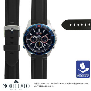 �J�V�I �G�f�B�t�B�X �p ���S�h�� CASIO EDIFICE �ɂ҂������ �x���g �o���h MORELLATO �������[�g MARINER U2859198 22mm �ȒP�x���g�����p�H��t ���v �x���g �o���h �r���v ���v�x���g ���� ���v�o���h