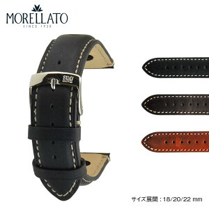 rv xg vxg 22mm 20mm 18mm v v {v U[ vxg MORELLATO [g GIOTTO Wbg u3222679 v rv oh voh ւxg ւoh  oh xg 