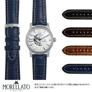 IrAR p Orobianco ɂ҂ xg oh MORELLATO [g PLUS U3252480 22mm ȒPxgpHt vxg v xg oh voh ւxg  rv xg