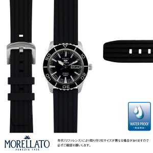 ZCR[5 p Sh SEIKO 5 ɂ҂ xg oh MORELLATO [g BRENTA U4025187 22mmȒPxgpHt vxg v xg o[ oh voh ւxg  r