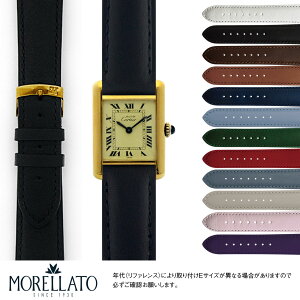 JeBG ^N p Cartier Tank ɂ҂ xg oh MORELLATO [g GRAFIC X0969087 Y fB[X v ς xg v oh voh ւxg  v rv oh 