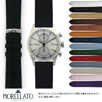 楽天市場】ハミルトン レディース（腕時計用ベルト・バンド｜腕時計用  