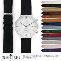 楽天市場】knot ストラップの通販