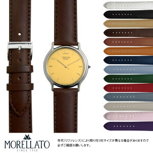 ZCR[ Nh[ p SEIKO Credor ɂ҂ xg oh MORELLATO [g GRAFIC X0969087 ȒPxgpHt vxg v xg oh voh ւxg  rv x