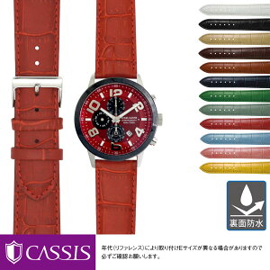 GWFN[o[ [`Fp ʖh ANGEL CLOVER LUCE ɂ҂ xg oh CASSIS JVX AVALLON X1022238 ȒPxgpHt vxg v rv xg vxg xg