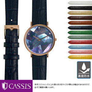 Abgu [RNV p ʖh ALETTE BLANC Lily collection ɂ҂ JVX AVALLON X1022238 16mm ȒPxgpHt v xg oh rv vxg  vxg 