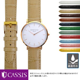 ローズフィールド バワリー 用 裏面防水 ROSEFIELD BOWERY にもぴったり CASSIS カシス AVALLON X1022238 18mm 簡単ベルト交換用工具付 時計 ベルト バンド 腕時計 時計ベルト 交換 革ベルト 時計バンド 腕時計ベルト 革 レディース ベルト交換 替えベルト 防水 本革