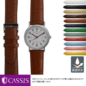 ^CbNX EB[NG_[ Zgp[N p ʖh TIMEX Weekender Central Park ɂ҂ xg oh CASSIS JVX AVALLON X1022238 ȒPxgpHt vxg v xg 