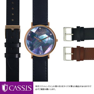 Abgu [RNV p ALETTE BLANC Lily collection ɂ҂ CASSIS JVX TOURS X1077340 16mmȒPxgpHt v xg oh rv vxg  vxg vo