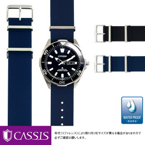 V`Y v}X^[p Sh CITIZEN PROMASTER ɂ҂ xg oh CASSIS JVX TYPE NATO RUBBER X1115465 ȒPxgpHt vxg v xg ig[ nato ig[xg natox