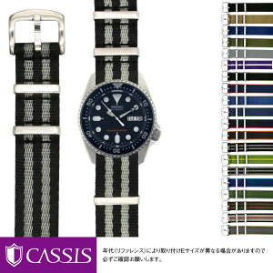 ZCR[_Co[ p SEIKO Diver ɂ҂̎vxg oh CASSIS JVX TYPE NATO LX X1126CS1 20mm ȒPxgpHt rv xg v xg  voh rvxg 