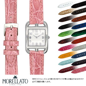 アクセサリー エルメス ベルトの人気商品 通販 価格比較 価格 Com