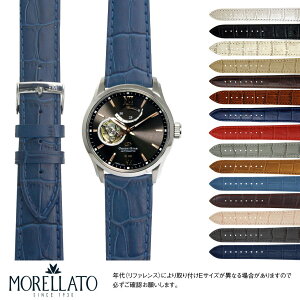 MORELLATO [g vxg v rv xg IGg IGgX^[p ORIENT ORIENT STAR ɂ҂ xg oh BOLLE X2269480 20mm ȒPxgpHt voh vx