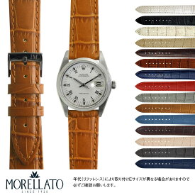 ロレックス オイスターデイト 用 ref. 6694 ROLEX OYSTERDATE にぴったりの ベルト バンド MORELLATO モレラート BOLLE X2269480 簡単ベルト交換用工具付 時計ベルト 時計 ベルト 時計 バンド 時計バンド 替えベルト ベルト 交換 腕時計 バンド ベルト交換 腕時計バンド