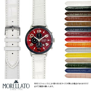 GWFN[o[ [`Fp ANGEL CLOVER LUCE ɂ҂ xg oh MORELLATO [g SAMBA X2704656 ȒPxgpHt vxg v xg o[ v oh voh 