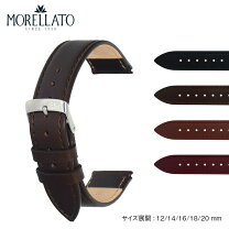 楽天市場】セイコー クレドール 革ベルトの通販