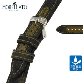 時計ベルト 時計 ベルト ファブリック 生活防水 MORELLATO モレラート ATHLETIC CAMOUFLAGE アスレチック カモフラージュ x4496b06 18mm 20mm 22mm 24mm バンド 時計バンド 替えベルト 交換 簡単ベルト交換用工具付 腕時計ベルト メンズ 防水 夏
