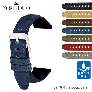 vxg vxg v rv xg xg o[J[t  h MORELLATO [g SOCCER TbJ[ x4497b44 oh voh ւxg  18mm 20mm 22mm 24mm ȒPxgpH