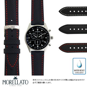 V`Y GREhCup h CITIZEN Eco Drive ɂ҂ xg oh MORELLATO [g RACE X4909C18 20mm ȒPxgpHt vxg v xg VZeBbNU[ o