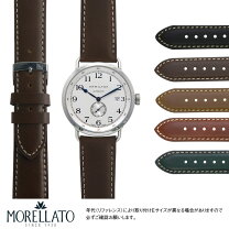 楽天市場】ハミルトン 純正ベルト 22mmの通販